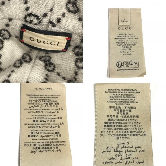 Gucci Hat Double G Wool Black main image 9